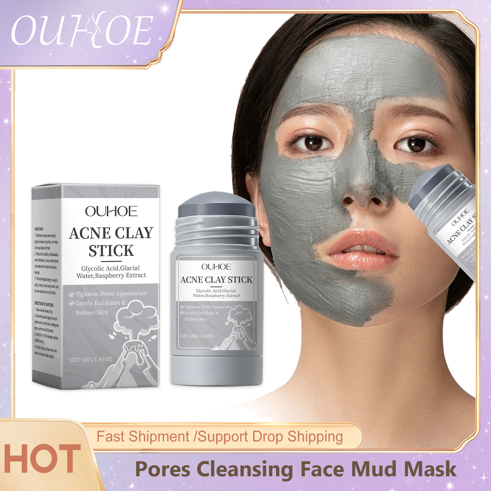 Bentonite Clay Mask - Глиняная маска для очистки пор, грязь,