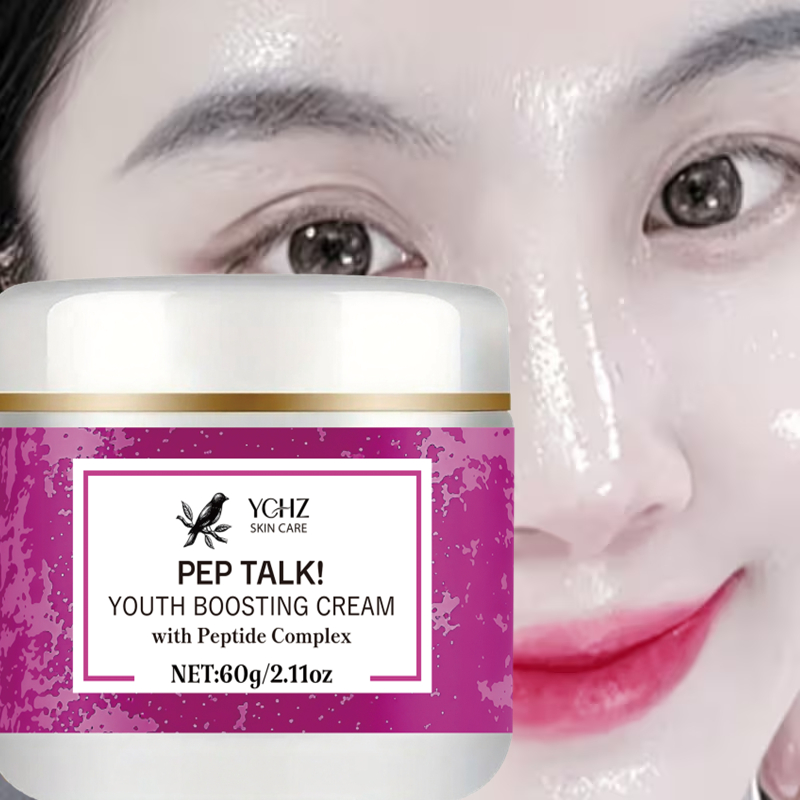 Skincare Glow Glowing - Пептидный укрепляющий и подтягивающий крем, осветляет