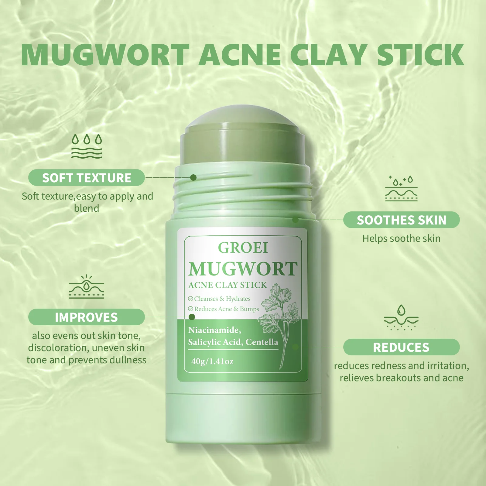 Твердая маска из полыни, удале – обзор и цена Bentonite Clay Mask