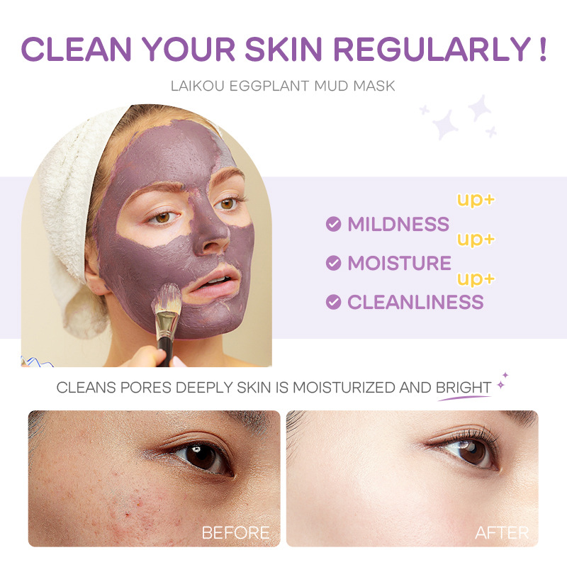 5 шт. LAIKOU баклажановая гряз – обзор и цена Bentonite Clay Mask