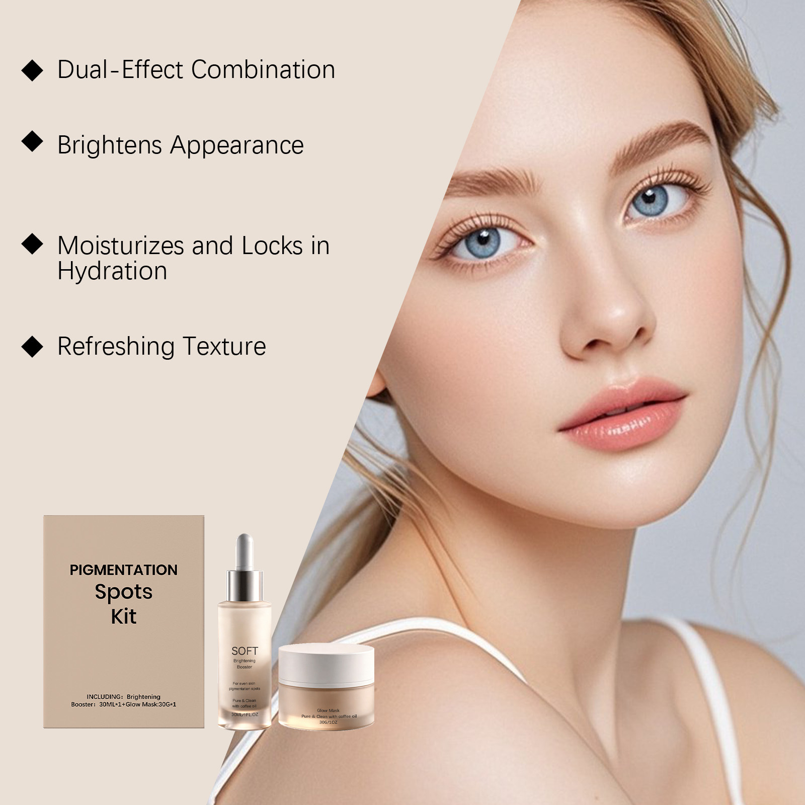 Набор для осветления кожи: увл – обзор и цена Skincare Omg